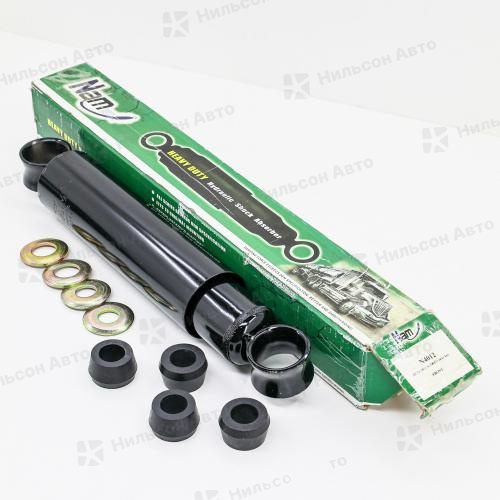 Амортизатор передний 5032, ухо/ухо втулки большие диам. 77 стакан 280 мм HINO PROFIA, NAM