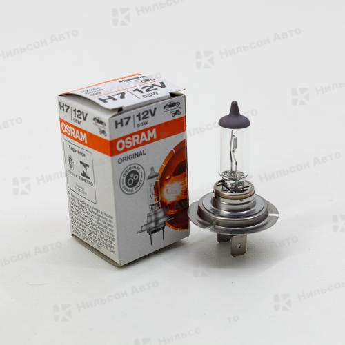 Лампочка в фару H7/12V/55W OSRAM