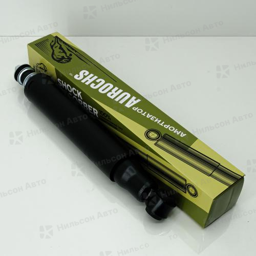 Амортизатор передний 3407, штырь/ухо втулки маленькие диам. 54 стакан 240 мм ISUZU/MMC/HINO/DIESEL, AUROCHS