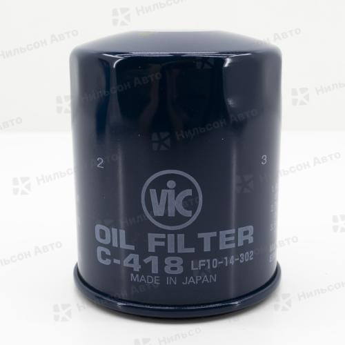 Фильтр масляный C-418 VIC