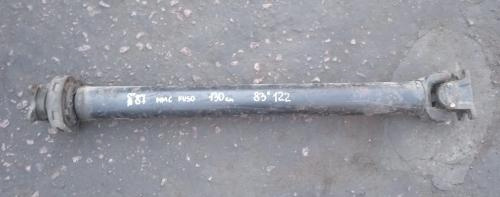 Кардан MMC FUSO, длина, 130 фланец 83*122, с подвесным, б/у