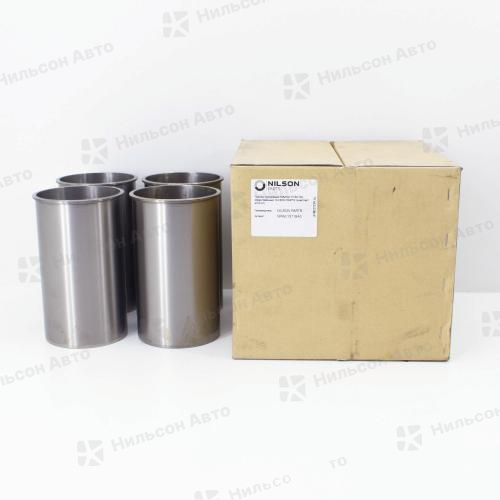 Гильзы поршневые MAZDA TITAN WL, хонингованные, Nilson Auto Parts (комплект 4 шт) (с буртиком)