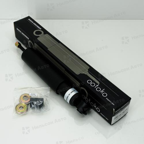 Амортизатор передний 3529, штырь/ухо сайлентблоки диам. 47 стакан 167 мм MAZDA TITAN, OOTOKO