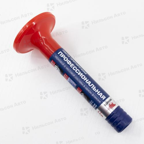 Паста для притирки клапанов ВМПАВТО, (профессиональная), 40 гр.