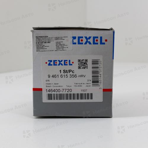 Плунжерная пара 9461615356 BOSCH (146400-7720 ZEXEL) 4/10R 4D56/TD27