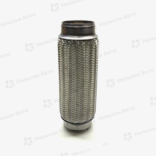 Гофра глушителя 55*220, EDEX