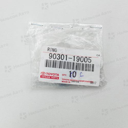 Кольцо уплотнительное TOYOTA 90301-19005, оригинал