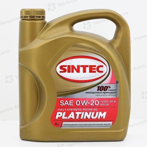 Масло моторное  0W-20 SINTEC PLATINUM синтетическое 4 л. GF-6/SP