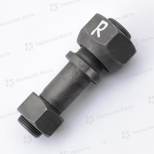 Шпилька передняя в сборе HINO 10 тонн, правая, ZEVS