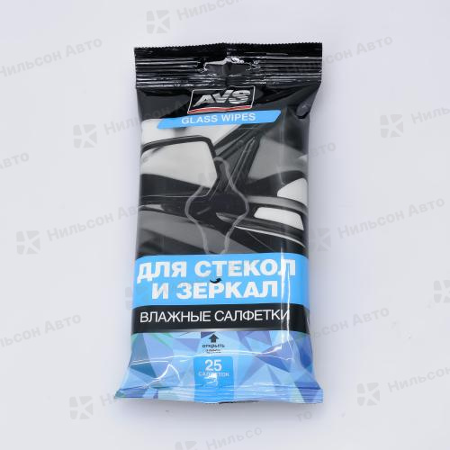 Салфетки влажные для стекол, зеркал AVS (25 штук)