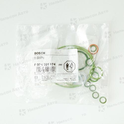 Ремкомплект ТНВД F00N201974 BOSCH