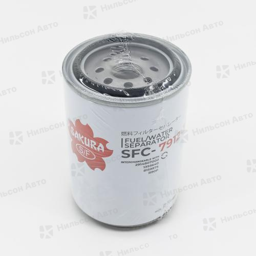 Фильтр топливный на сепаратор VOLVO/HYUNDAI/KIA, SAKURA