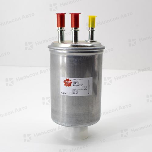 Фильтр топливный FS-19130, SAKURA (с тремя трубками, диаметр под датчик воды 8 мм)