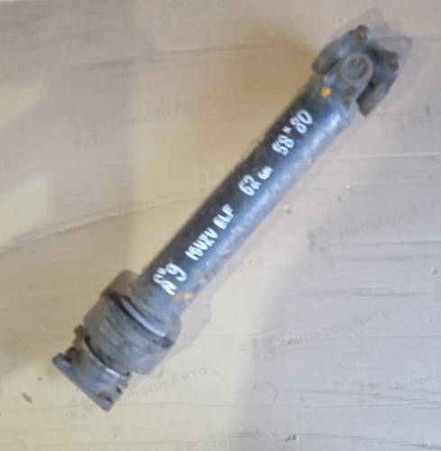 Кардан ISUZU ELF, длина 62, фланец 58*80, с подвесным, б/у (без гайки)