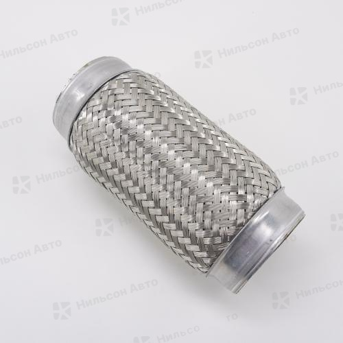 Гофра глушителя 75*200, EDEX