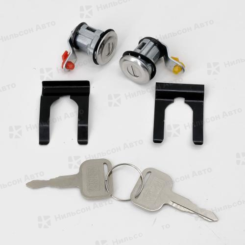 Личинка замка двери ISUZU ELF NQR71-75, Nilson Auto Parts (2 личинки замка двери, 2 ключа)