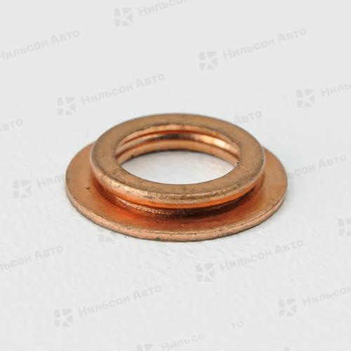 Шайба форсунки 820910 FLAG 6.5*11.5*2 (БОКС)  (1-23)