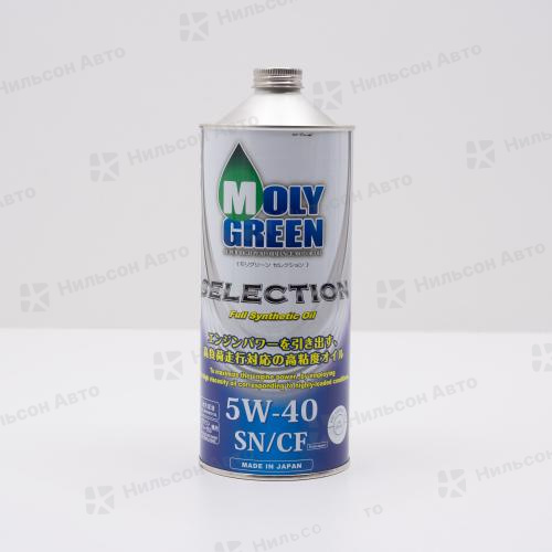 Масло моторное  5W-40 MOLYGREEN SELECTION синтетическое 1 л. SN/CF