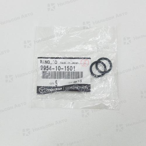 Кольцо уплотнительное NISSAN/MAZDA/MMC/HYUNDAI, вид 1, оригинал