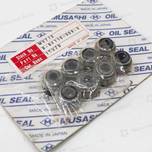 Маслосъемные колпачки ISUZU 4XC1, 4XE1, 4EC1, 4EE1, MUSASHI (комплект 8 шт)