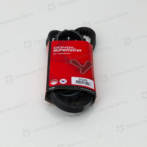 Ремень клиновидный 5540/8540, 17*1375 DONGIL