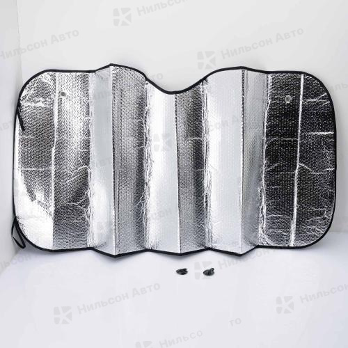 Шторка солнцезащитная на лобовое стекло 130*60, NOVA BRIGHT метализированная (серебро)