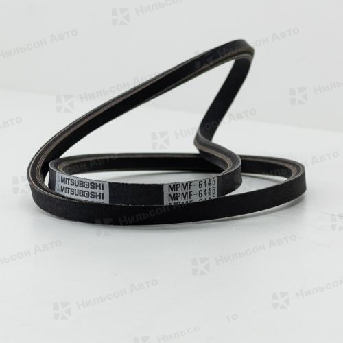 Ремень клиновидный 3445/6445 MITSUBOSHI