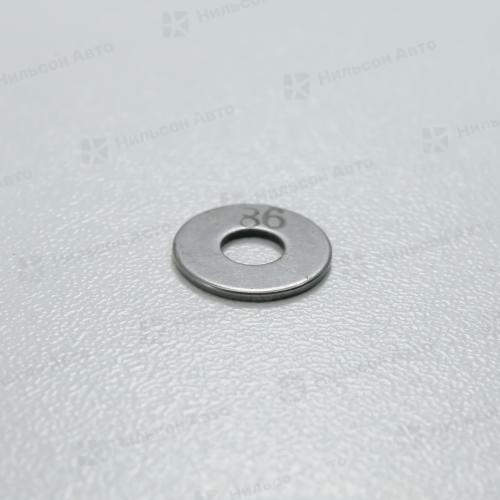 Шайба регулировочная оригинал 0,86 мм (11,5*4,5)