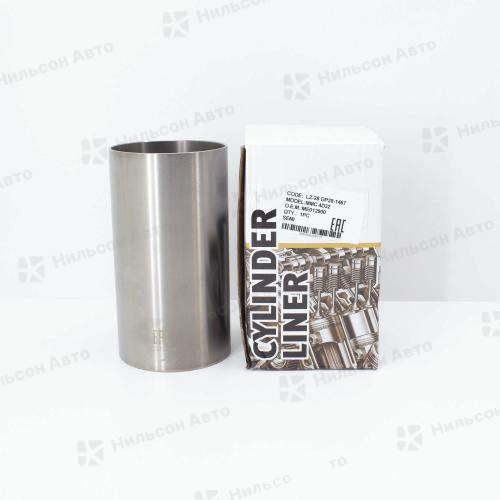 Гильзы поршневые MMC CANTER 4D32, 4D34, 4D36, полуготовые, ZEVS (1 штука)(диаметр 103, длина 198)