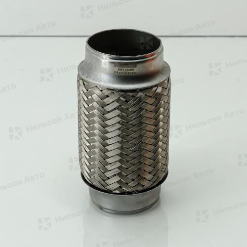 Гофра глушителя 61*150, MASUMA