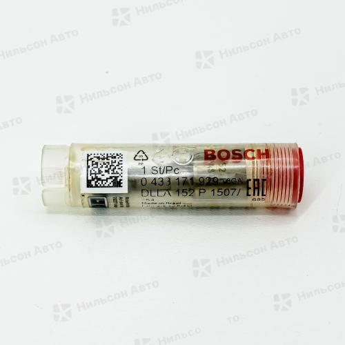 Распылитель CR DLLA152P1507, MMC 4M42, BOSCH