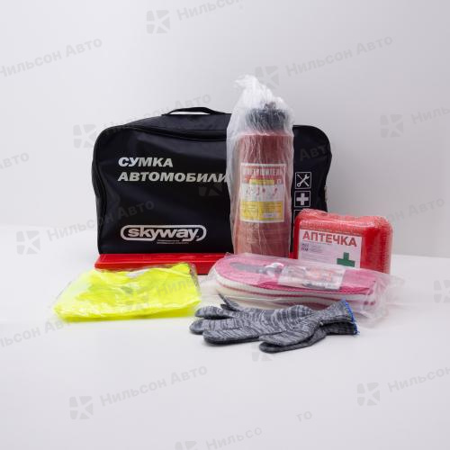 Набор автомобилиста СТАНДАРТ SKYWAY (аптечка, знак, огнетушитель, трос, жилет, перчатки)