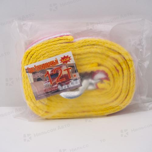 Трос буксировочный ленточный 12 тонн/5 метров (крюк-крюк), БАРНАУЛ