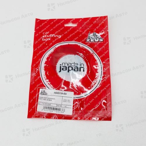 Сальник вала ТНВД HINO RANGER, 38*58*8, NOK