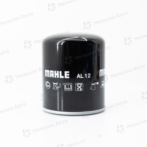 Фильтр осушителя воздуха HINO/ISUZU/MITSUBISHI/NISSAN/КАМАЗ 5-10т, MAHLE