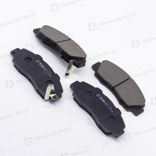 Колодки тормозные дисковые PN-8254 CTR