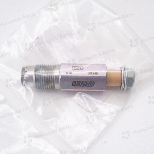 Клапан топливной рейки ISUZU 4JJ1, 6HK1, 4HL1, 4HK1, DENSO