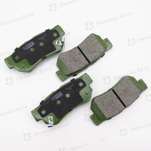 Колодки тормозные дисковые PN-0539 PARAUT