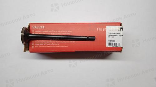 Клапан выпускной HYUNDAI , MASTER KIT