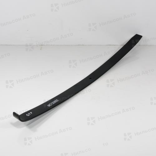 Лист подкоренной передний MMC CANTER 2-3 тонны, 1240*70*10, ц.о. 10.5 мм, GTP