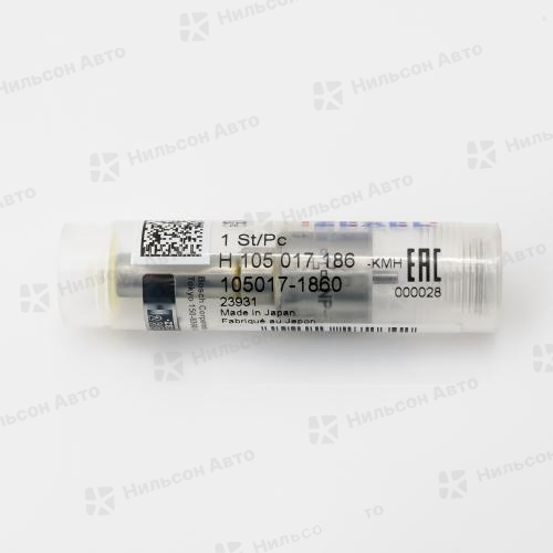 Распылитель DLLA154PN186 ISUZU ELF 4HF1, 4HG1, 4HJ1, ZEXEL