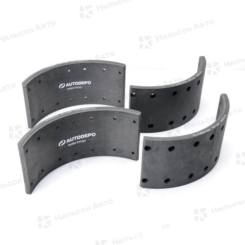 Тормозные накладки T320-1250, AUTODEPO размер 275*125*14