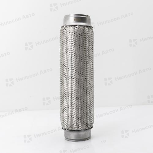 Гофра глушителя 55*280, EDEX