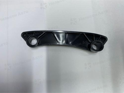 Направляющая цепи CUMMINS ISF 2.8, оригинал