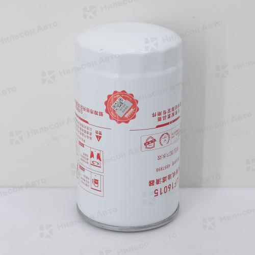 Фильтр масляный ГАЗЕЛЬ/FOTON/JAC CUMMINS ISF 3.8, DIESEL