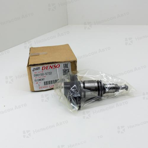 Плунжерная пара 090150-5732 DENSO HINO J08C