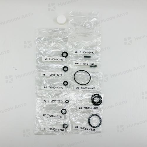 Ремкомплект усилителя КПП MMC FUSO 6M61, оригинал