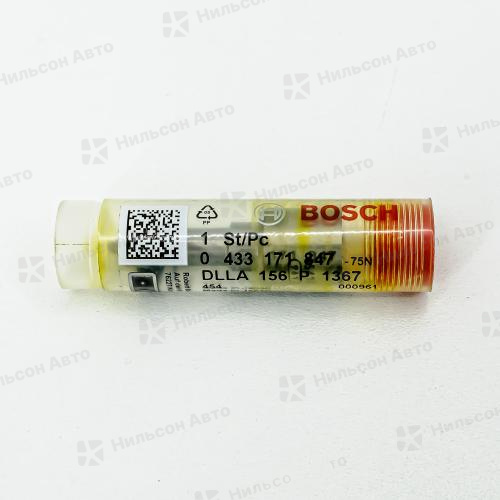 Распылитель DLLA156P1367 HYUNDAI / KIA, Bosch
