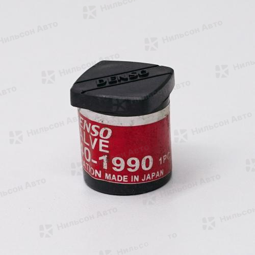 Клапан нагнетательный 090140-1990 DENSO