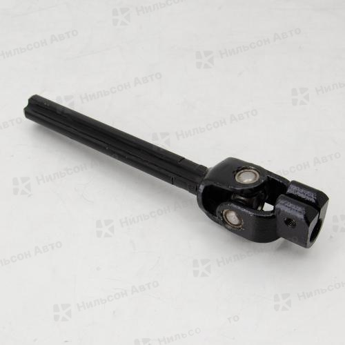 Карданчик рулевой ISUZU ELF NPR/NHR, Nilson Auto Parts (длина 248мм)